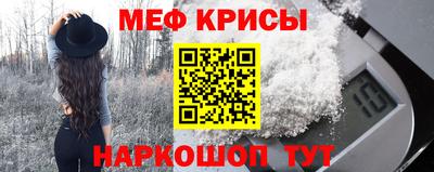 МДПВ Тулун