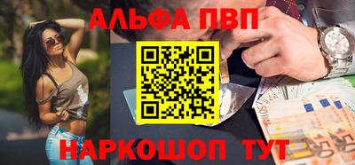 МДПВ Тулун