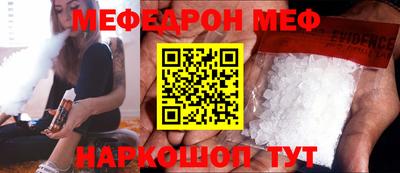 тгк Туймазы
