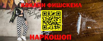 тгк Туймазы