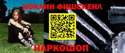 МДПВ Тулун