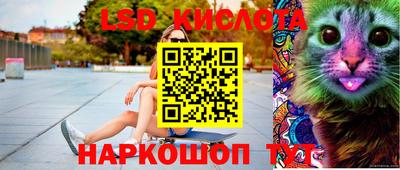 кокаин премиум Тула