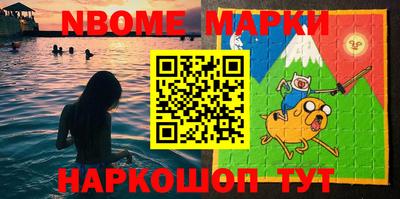 тгк Туймазы