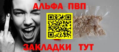 кокаин премиум Тула