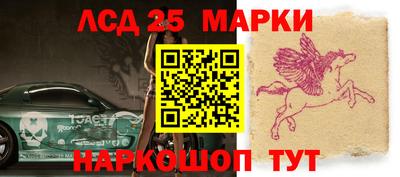герыч Усть-Джегута
