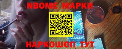 тгк Туймазы