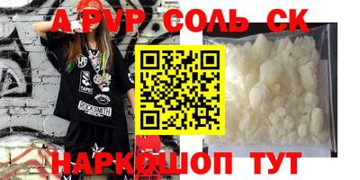 тгк Туймазы