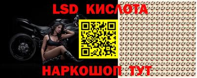 кокаин премиум Тула