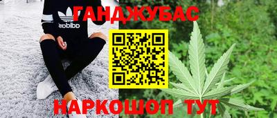 соль ск Уссурийск