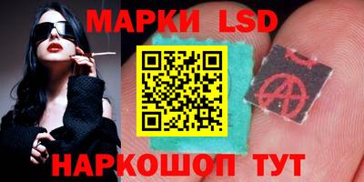 тгк Туймазы
