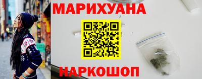 МДПВ Тулун