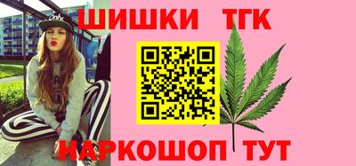 кокаин премиум Тула