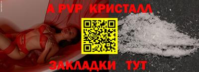 тгк Туймазы
