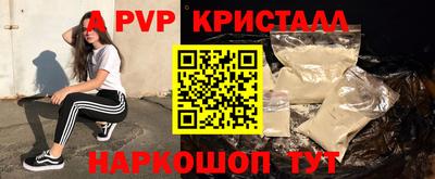 тгк Туймазы