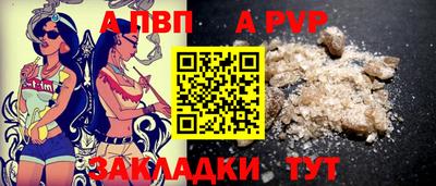 кокаин премиум Тула