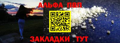 тгк Туймазы