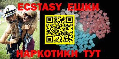 кокаин премиум Тула