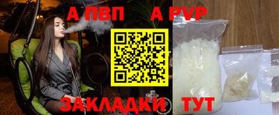 кокаин премиум Тула