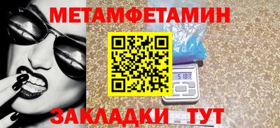 МДПВ Тулун