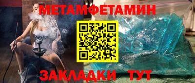 тгк Туймазы