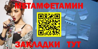 МДПВ Тулун
