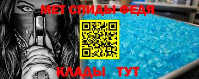кокаин премиум Тула