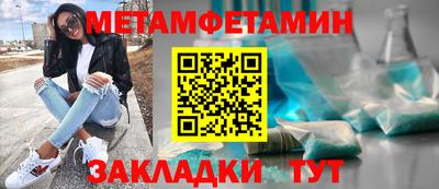кокаин премиум Тула