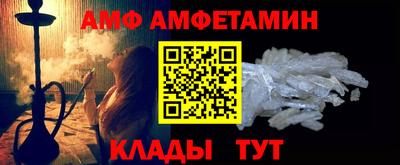 тгк Туймазы