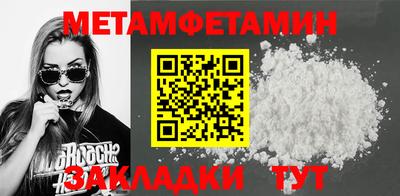 тгк Туймазы