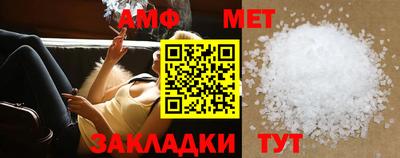 тгк Туймазы