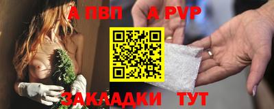 МДПВ Тулун