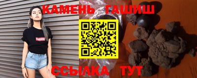 кокаин премиум Тула