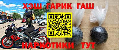 МДПВ Тулун