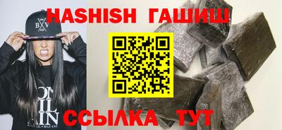 кокаин премиум Тула