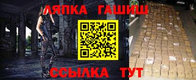 МДПВ Тулун