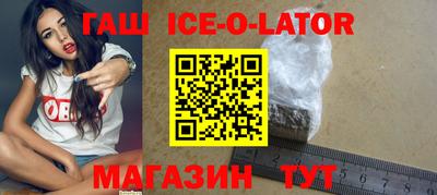 МДПВ Тулун