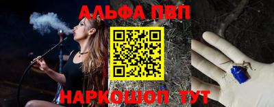 кокаин премиум Тула