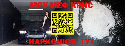 МДПВ Тулун