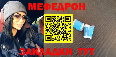 тгк Туймазы